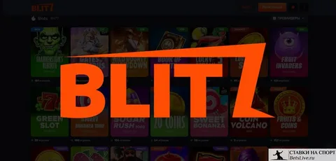 blitz Casino - блитз казино